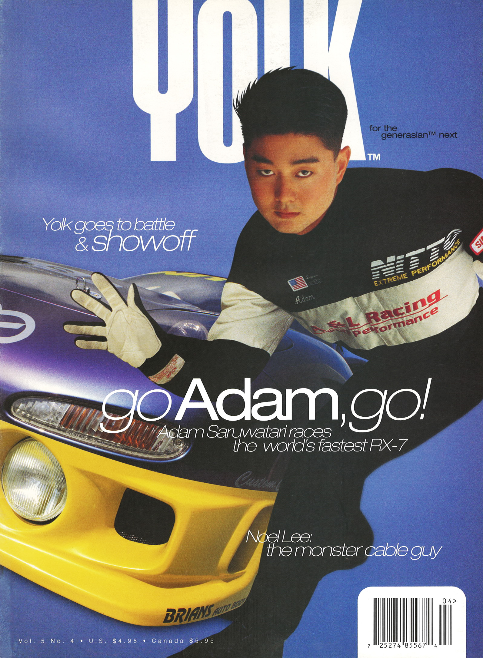 AdamS-Yolk-Cover