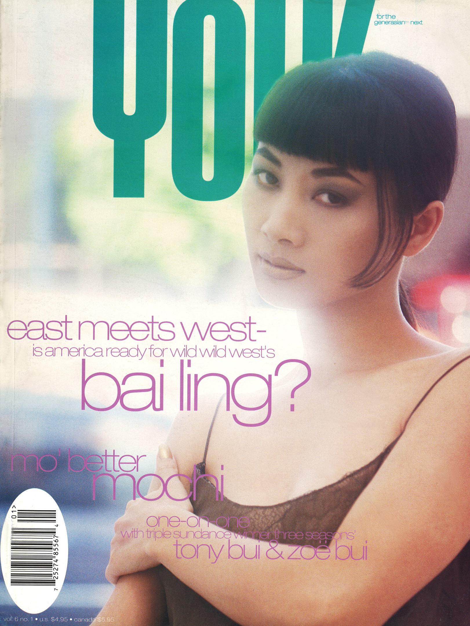 BaiLing-Yolk-Cover